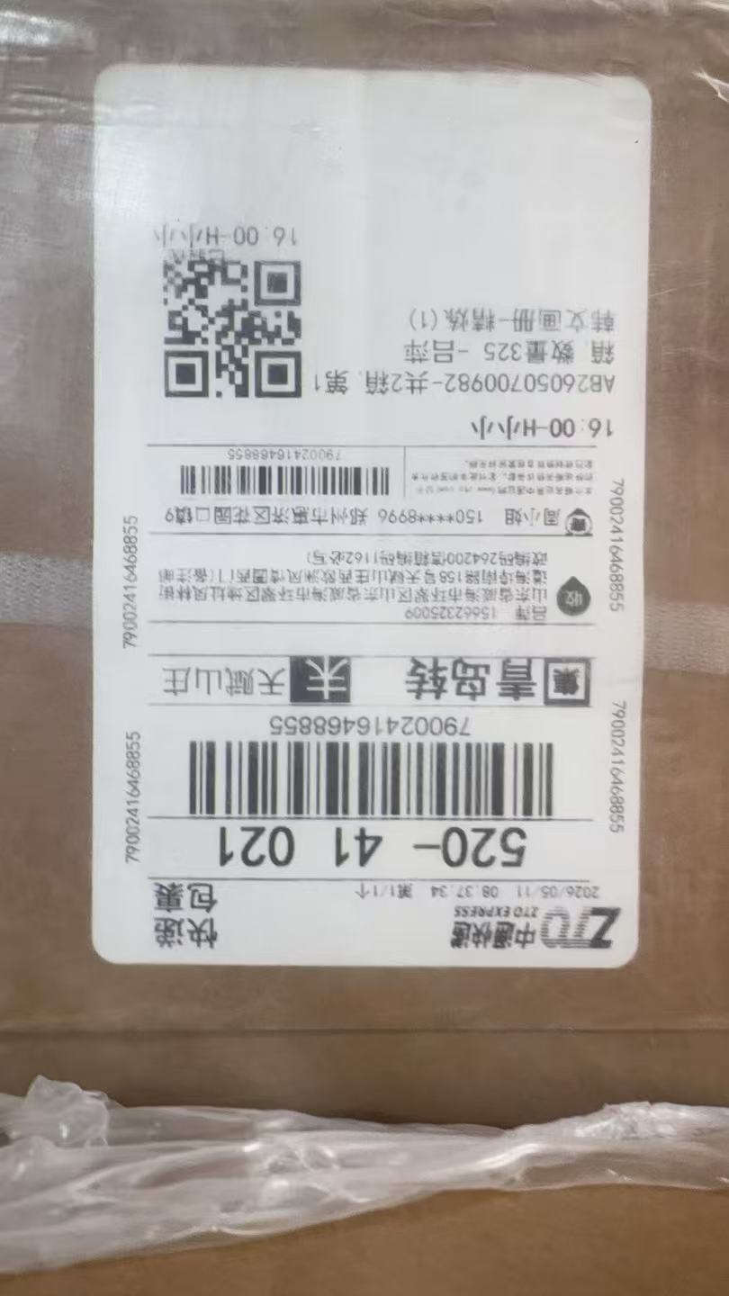 79002416468855