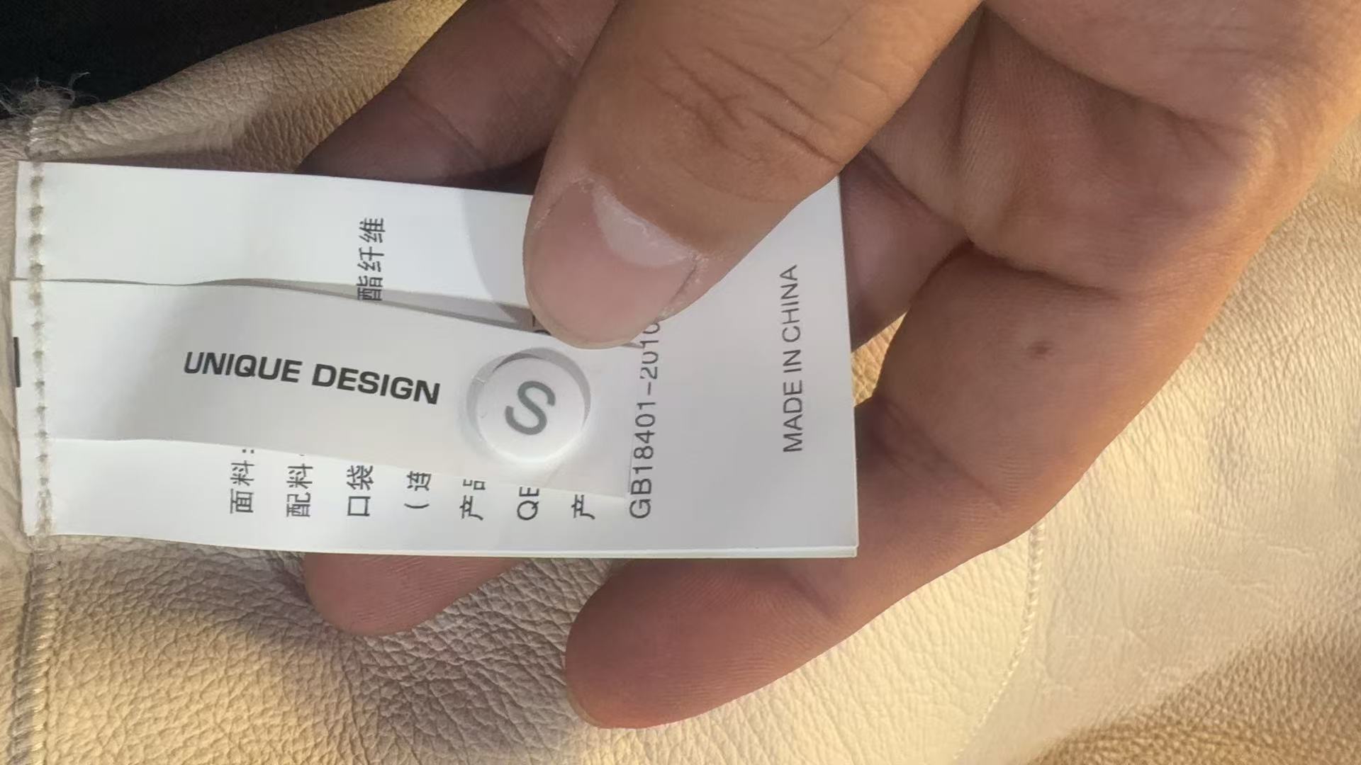 772081974906688