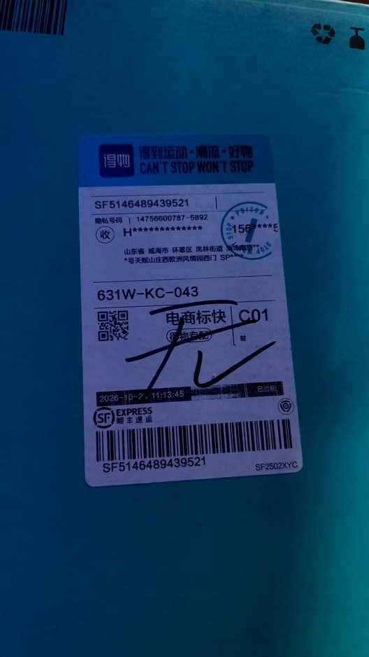 sf5146489439521