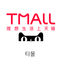 티몰